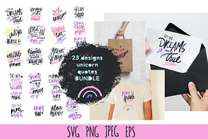 23 Unicorn Quotes Bundle