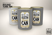 Round Tube Tin Packaging Mockup, a Cups & Container Mockup by INCDesign (Thumbnail 3 of 5)