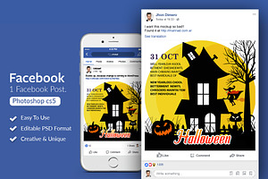 Halloween Party Night Facebook Post