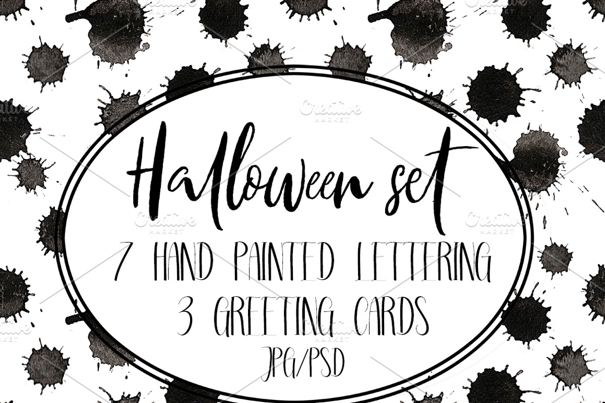 Set of greeting cards for halloween, a Decorative Illustration by Antikva17 (Photo 1 of 5)