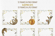 Sleeping Cats, an Illustration by Budogoshch (Thumbnail 8 of 12)
