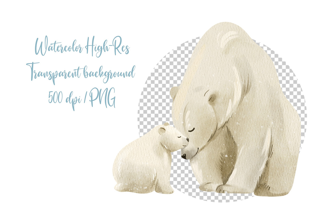 Watercolor Polar Bears Clipart, an Object Graphic by ArtGiftsStudio (Photo 3 of 5)