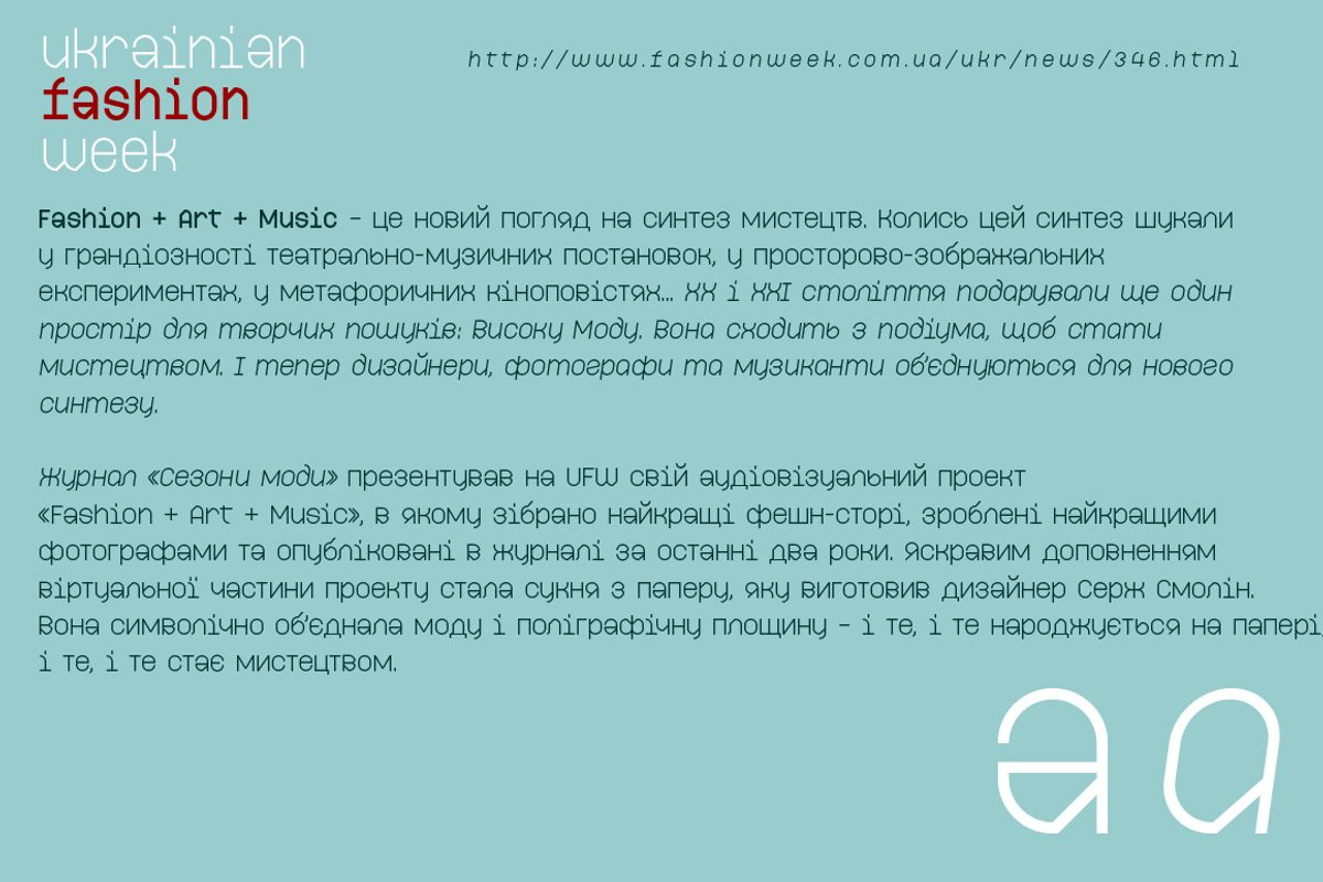 Wrongo 4F (Family), a Sans Serif Font by 4th february type foundry (Photo 3 of 3)