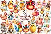 Funny Chicken Watercolor Clipart Bun, an Illustration by Watercolor design (Thumbnail 1 of 5)