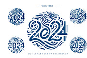 Chinese New Year of the dragon, an Animal Illustration by DesignFolioHub (Thumbnail 4 of 4)