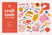 Craft tools and sewing illustrations, an Illustration by Fave Brush (Thumbnail 1 of 6)