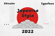 Shizuko - Modern Japanese Display, a Serif Font by HipFonts (Thumbnail 4 of 8)