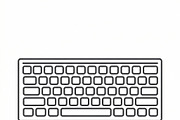 Modern Workspace Outline Icon Set, an Outline Icon by adenpinkstore (Thumbnail 3 of 17)