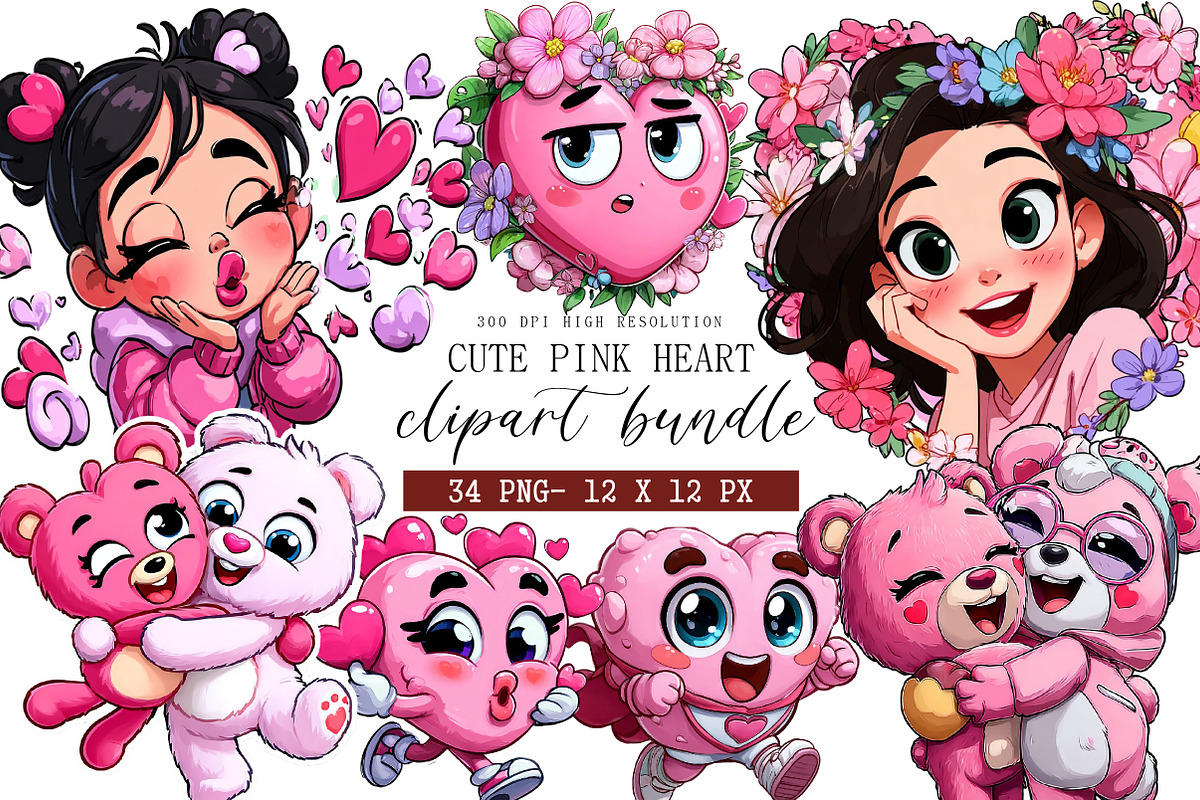 Cute Pink Heart Sublimation, an Illustration by DreamArtGraphic (Photo 1 of 4)