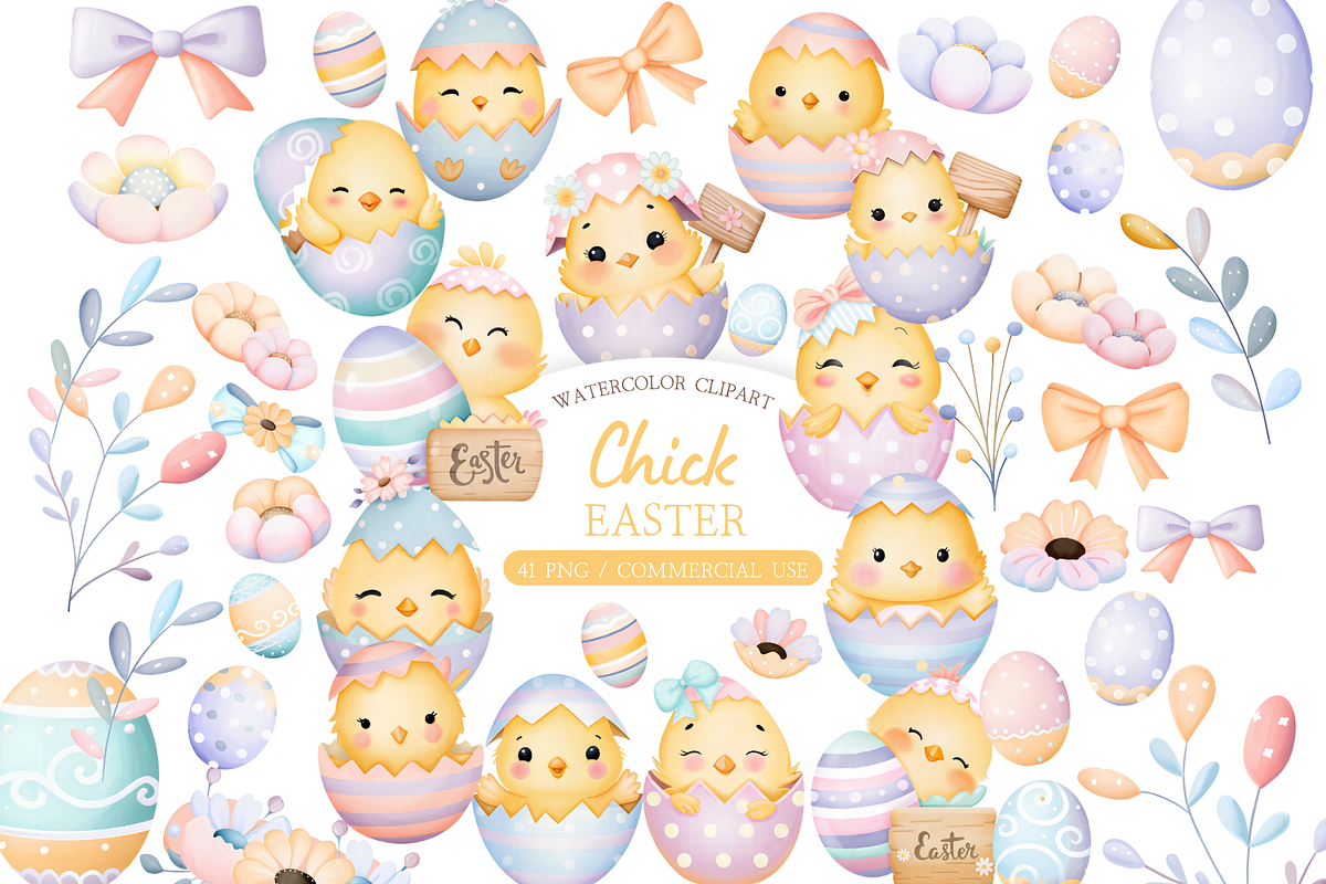 Easter Chick Watercolor Clipart Set, a Product Mockup by MockupWizard (Photo 1 of 5)