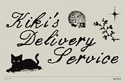 Leech TM – Romantic Script, a Script Font by Type Mania (Thumbnail 4 of 10)