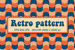 Wavy Retro Pattern