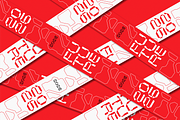 Neoform - Futuristic Font, a Sans Serif Font by limitype (Thumbnail 9 of 12)