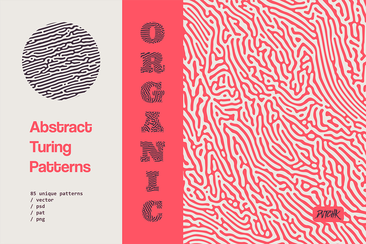 Organic Turing Patterns, a Pattern Graphic by dvtchk