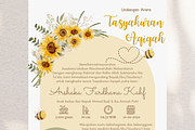 Sunflower Bear Canva Template, an Invitation Template by Blooming Daisy (Thumbnail 4 of 4)