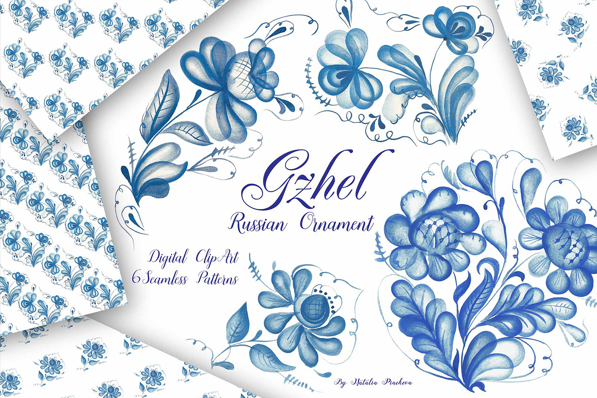 Gzhel watercolor clipart, an Illustration by Nataliapiache (Photo 1 of 5)