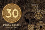 Design elements, an Object Graphic by MarinaVorontsova (Thumbnail 1 of 7)