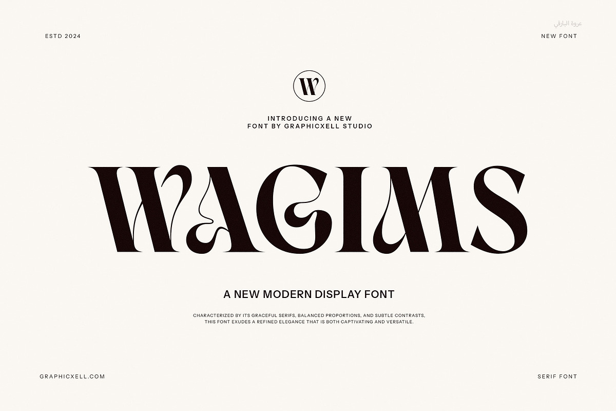 Wagims Unique Serif Font, a Serif Font by Graphicxell (Photo 1 of 8)