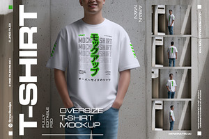 5 Oversized T-Shirt Mockups, a Shirt Mockup by Grow Design Craft Studio