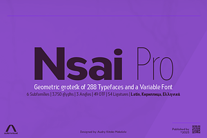 Nsai Pro Compressed