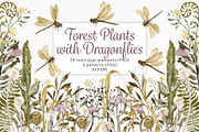 Forest Watercolor Clipart Pattern, a Texture Illustration by PawGraphic (Thumbnail 1 of 11)