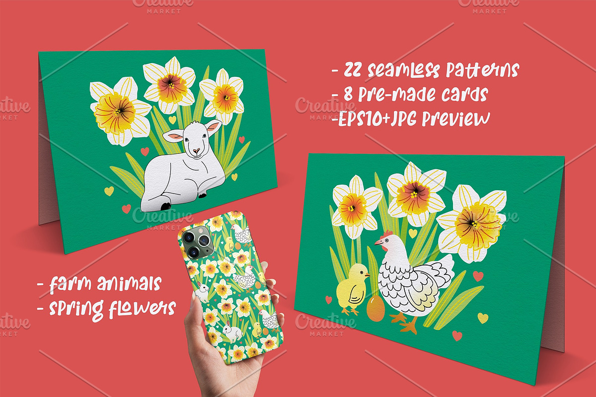 Spring Farm Pattern Collection, a Pattern Graphic by MarynArts (Photo 5 of 8)