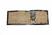 Hotel A5 Brochure, a Brochure Template by Incools Stokie (Thumbnail 12 of 18)