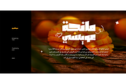 SolKing Font, a Font by Foda Foundry (Thumbnail 6 of 6)
