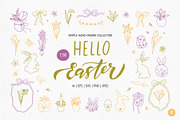 Easter Spring Clipart Hand Drawn Set, an Object Graphic by Alena Koval (Thumbnail 1 of 15)