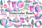 Watercolor Beach Clipart, an Illustration by DreamCafeArt (Thumbnail 1 of 7)