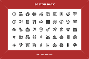 Chinese wedding icons, an Icon by Wencory