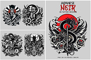 Japanese Noir, a Decorative Illustration by Digital Art Creations (Thumbnail 2 of 9)