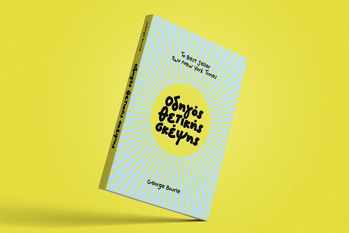 Funky Trio font, a Handwritten Font by George Bourle (Photo 9 of 9)