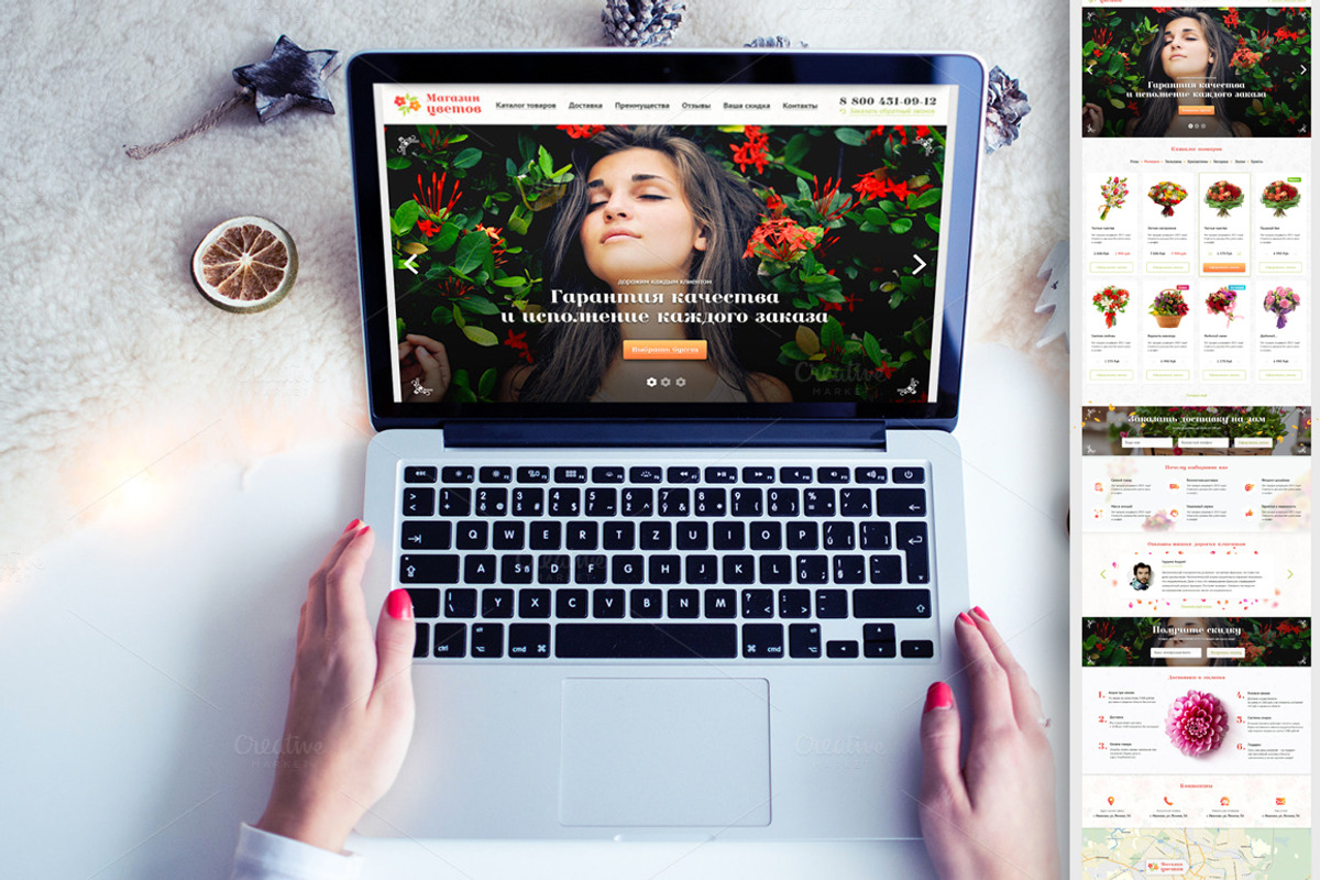 Landing page flowers, a Landing Page Template by KULISTOV