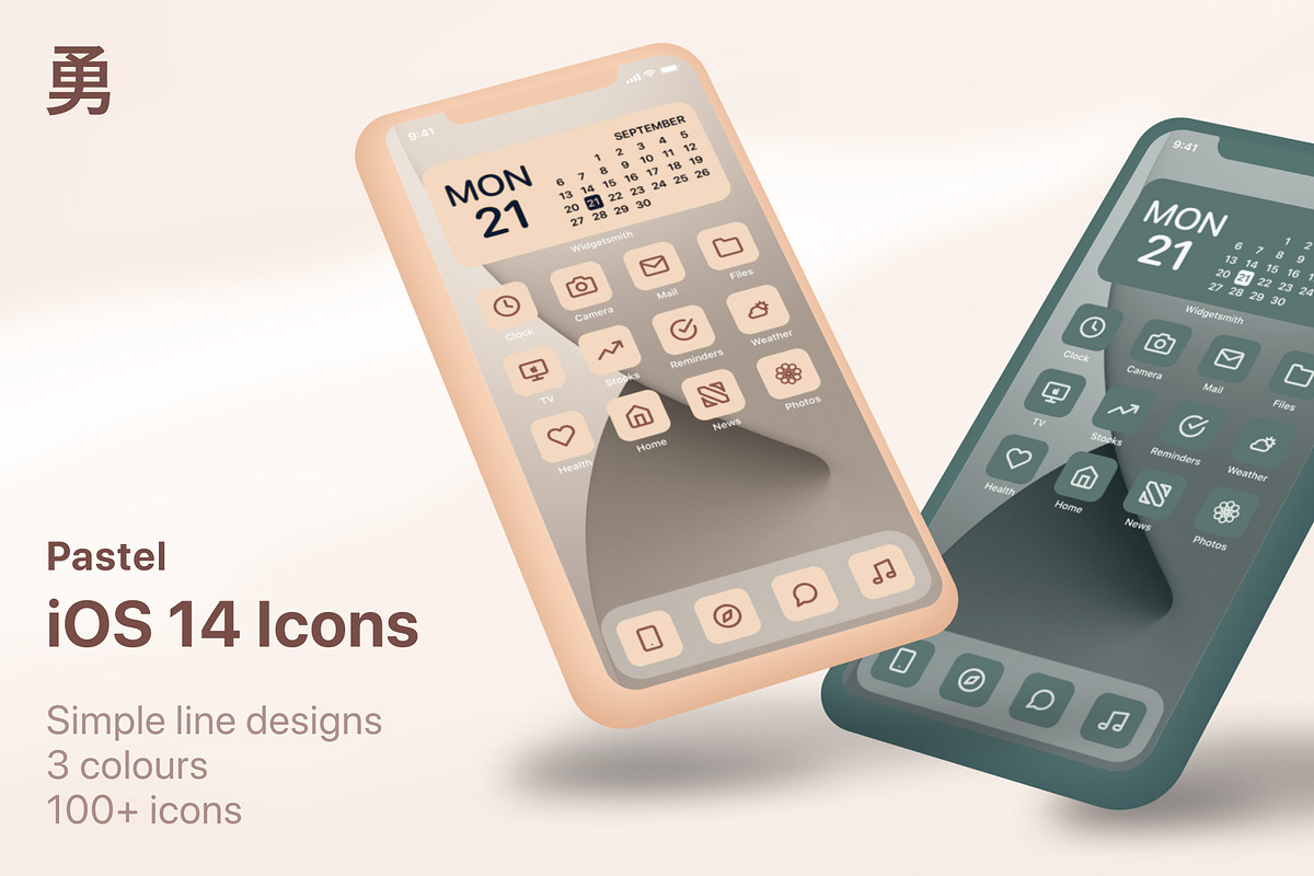 iOS 14 Pastel Icon Pack, an Outline Icon by Yung (Photo 1 of 5)