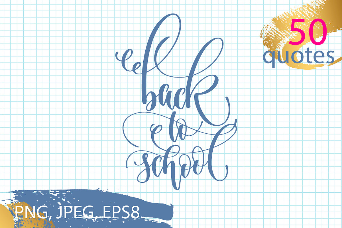 back to school quotes, a Card Template by karakotsya (Photo 1 of 2)