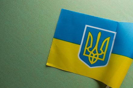 flag ukraine silk background, texture