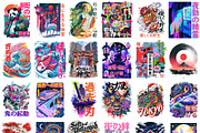 500+ Japanese Streetwear Sublimation, a Decorative Illustration by Selenique Studio (Thumbnail 11 of 15)