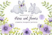 Watercolor hares and flowers, an Illustration by BrushArtDesigns (Thumbnail 1 of 5)
