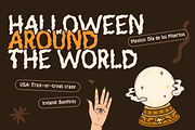 Ghoul Stain – Organic Horror Font, a Handwritten Font by BearyType Studio (Thumbnail 5 of 10)