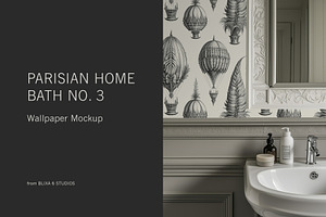 Paris Home | Bath No. 3 Mockup