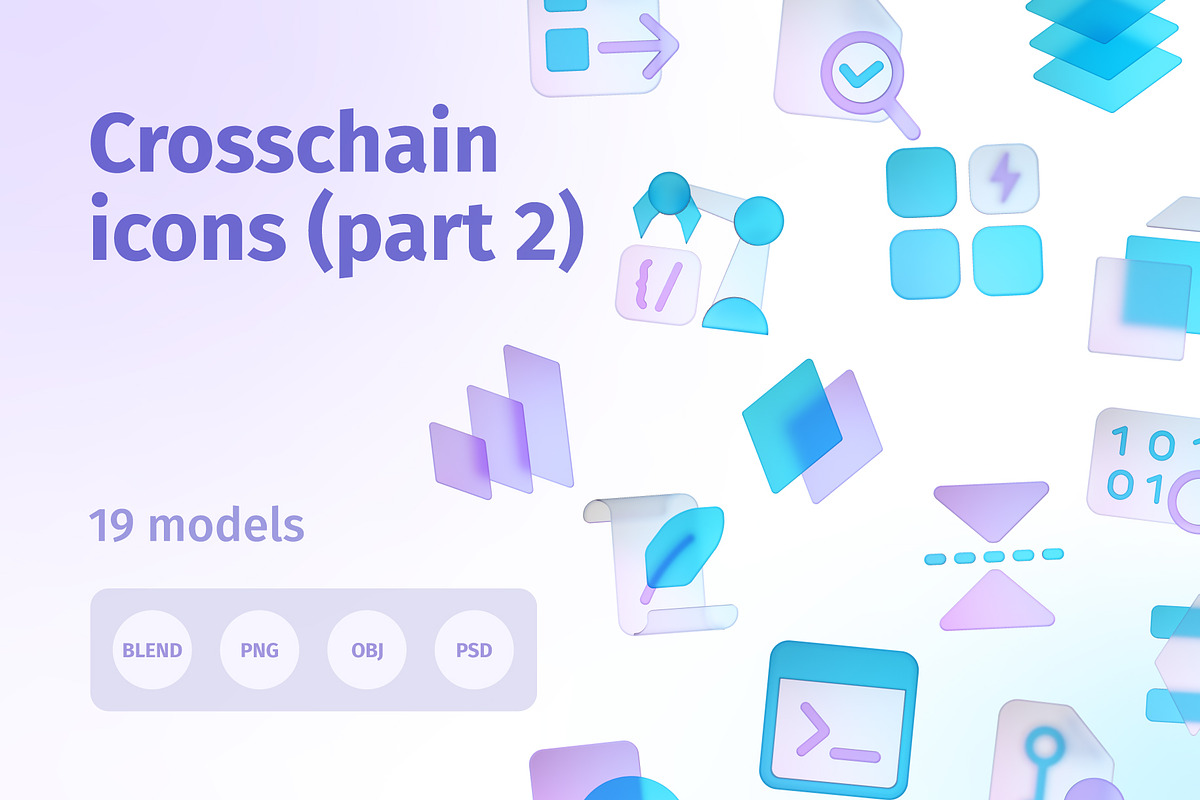Crosschain glass 3D icons (part 2), an Object Graphic by LAFS (Photo 1 of 3)