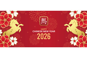 Chinese gold horses. Asian new year, an Object Illustration by YummyBuum