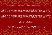 Sawuren - Chinese New Year Font, a Script Font by QR Design Studio (Thumbnail 5 of 6)