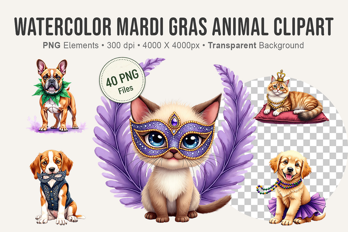 Watercolor Mardi Gras Animal Clipart, an Animal Illustration by Artnoy (Photo 1 of 8)