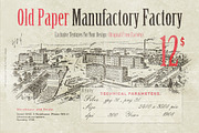 Paper textures, a Texture Graphic by Retro Machine (Thumbnail 1 of 8)