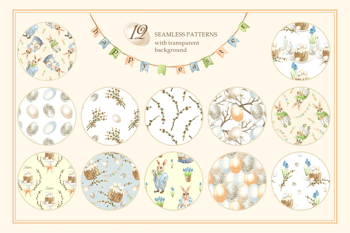 Whimsical Easter. Watercolor clipart, a Decorative Illustration by Farida Bik (Photo 12 of 14)