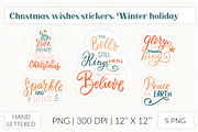 Christmas stickers bundle PNG, an Object Graphic by Let's Art (Thumbnail 12 of 14)