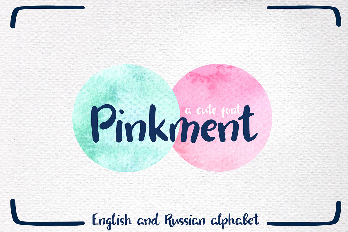 Cute Brushpen Handwritten Font, a Sans Serif Font by RabbitAndPencil (Photo 1 of 9)
