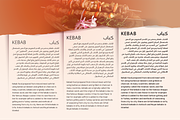 Gumela Arabic, Complete Family, a Sans Serif Font by Namela Studio (Thumbnail 6 of 8)